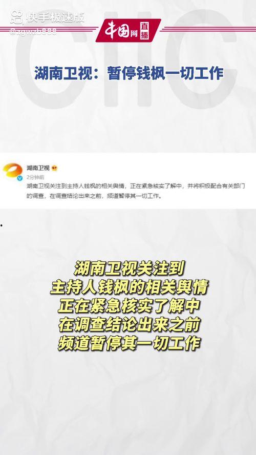 娱乐吃瓜所,揭秘明星幕后故事 第3张 娱乐吃瓜所,揭秘明星幕后故事 第3张
