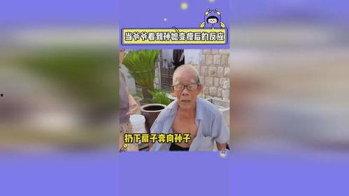 吃瓜娱乐评论大赏,吃瓜娱乐评论大赏盘点 第3张 吃瓜娱乐评论大赏,吃瓜娱乐评论大赏盘点 第3张
