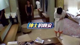 娱乐吃瓜酱体检,揭秘明星健康生活背后的秘密  第3张