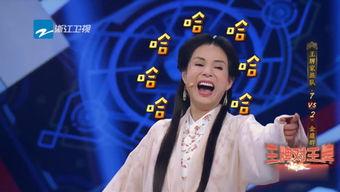 娱乐吃瓜姬,吃瓜姬带你探秘明星幕后故事 第1张 娱乐吃瓜姬,吃瓜姬带你探秘明星幕后故事 第1张