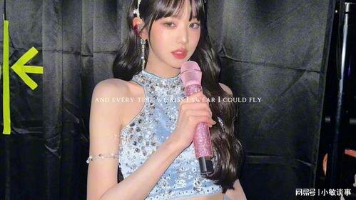 娱乐吃瓜姬,吃瓜姬带你探秘明星幕后故事 第3张 娱乐吃瓜姬,吃瓜姬带你探秘明星幕后故事 第3张