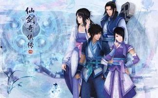 娱乐吃瓜酱仙剑,经典重燃，传奇再续，重温仙侠情怀  第3张
