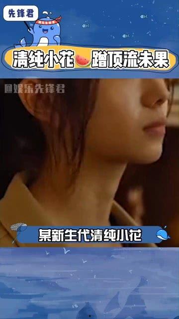 娱乐吃瓜酱感情,揭秘明星们的爱恨情仇 第2张 娱乐吃瓜酱感情,揭秘明星们的爱恨情仇 第2张