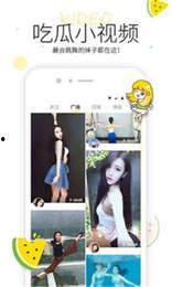 娱乐吃瓜视频播放,流量密码背后的故事