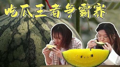 潇洒娱乐吃瓜者,揭秘吃瓜者的狂欢世界