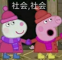 小布布娱乐吃瓜,揭秘娱乐圈幕后故事 第3张 小布布娱乐吃瓜,揭秘娱乐圈幕后故事 第3张