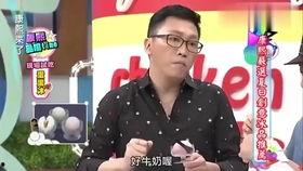 吃瓜娱乐赵小,富二代唐亦然被绿，李飞无辜被拖下水  第1张