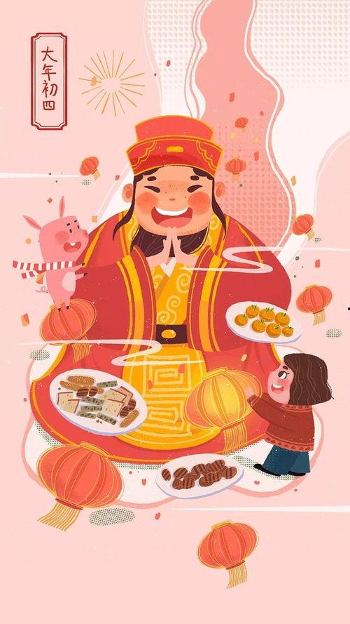 娱乐吃瓜酱新年,盘点春节趣味娱乐盛宴  第3张