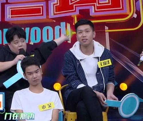 小吴吃瓜娱乐,网红争议事件背后的网络文化反思  第2张