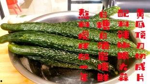 娱乐吃瓜酱的第一个作品,揭秘娱乐圈幕后风云 第3张 娱乐吃瓜酱的第一个作品,揭秘娱乐圈幕后风云 第3张