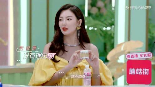 小七吃瓜娱乐,娱乐圈风云再起,揭秘江小七情史风波 第3张 小七吃瓜娱乐,娱乐圈风云再起,揭秘江小七情史风波 第3张