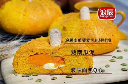 娱乐吃瓜君 面包,揭秘面包背后的故事与魅力  第2张
