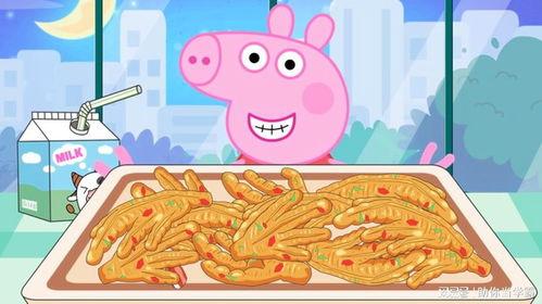 吃猪瓜娱乐,揭秘娱乐圈幕后故事  第3张