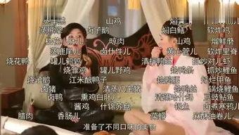 娱乐 吃瓜酱爷爷,吃瓜酱爷爷带你领略“421文件”背后的娱乐圈风云  第2张