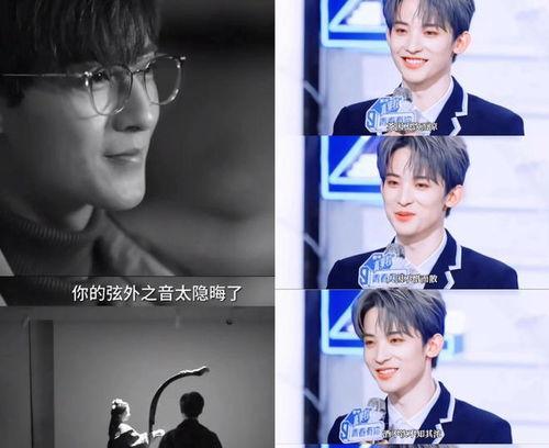 吃瓜娱乐718反差,反差萌星闪耀,笑料百出 第3张 吃瓜娱乐718反差,反差萌星闪耀,笑料百出 第3张