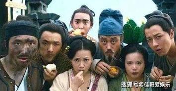 娱乐至死吃瓜,揭秘网络时代“吃瓜”文化的狂欢与反思 第2张 娱乐至死吃瓜,揭秘网络时代“吃瓜”文化的狂欢与反思 第2张