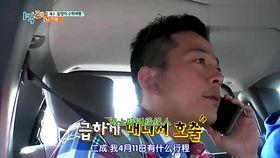 韩国娱乐吃瓜,揭秘娱乐圈背后的那些“瓜”  第1张