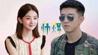 娱乐影视吃瓜,揭秘明星幕后故事与八卦传闻  第1张