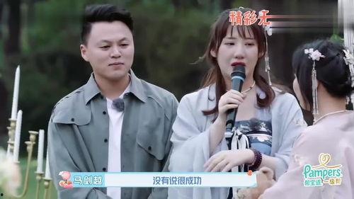 娱乐吃瓜聊不停,揭秘明星幕后故事，吃瓜聊不停  第3张