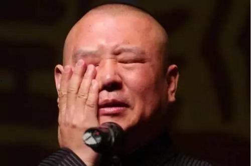 娱乐圈吃瓜郭德纲是谁啊,郭德纲的传奇人生 第2张 娱乐圈吃瓜郭德纲是谁啊,郭德纲的传奇人生 第2张