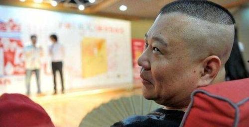 娱乐圈吃瓜郭德纲是谁啊,郭德纲的传奇人生 第3张 娱乐圈吃瓜郭德纲是谁啊,郭德纲的传奇人生 第3张