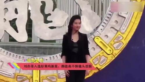 吃瓜鹅娱乐视频,社交媒体时代的围观文化现象  第1张