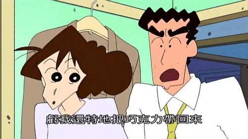 阿呆娱乐吃瓜,揭秘娱乐圈幕后趣事  第3张