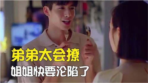 娱乐圈中的吃瓜爱好者是什么,揭秘明星幕后故事与八卦风云  第1张