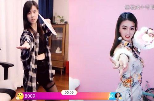 娱乐吃瓜酱跳舞,AI换脸技术下的娱乐圈疑云”  第2张