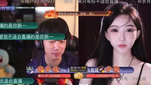 娱乐吃瓜在线观看,跟随“吃瓜群众”探索娱乐圈风云变幻