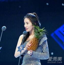 娱乐圈星光大赏变大型吃瓜现场,明星红毯风云,CP粉狂欢时刻 第3张 娱乐圈星光大赏变大型吃瓜现场,明星红毯风云,CP粉狂欢时刻 第3张