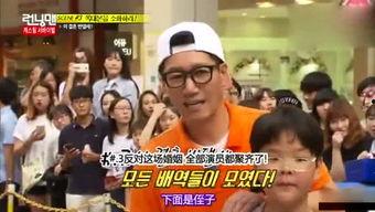 吃瓜娱乐现场,吃瓜娱乐现场大揭秘 第1张 吃瓜娱乐现场,吃瓜娱乐现场大揭秘 第1张