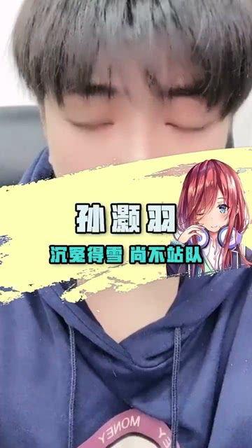 赤度娱乐吃瓜,反转剧情揭示真相与法律判决”