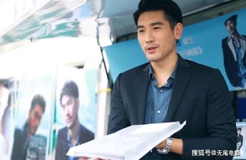 娱乐吃瓜新剧推荐,悬疑、爱情、奇幻，哪部剧将点燃你的夜？  第3张