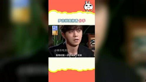 娱乐吃瓜协会,网络热点的幕后推手与影响力解析 第3张 娱乐吃瓜协会,网络热点的幕后推手与影响力解析 第3张