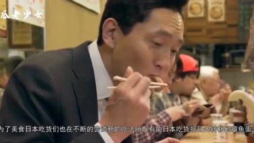 娱乐吃瓜老少女,老少生花，吃瓜群众笑谈风云变幻