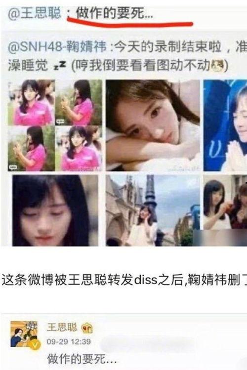 娱乐718视频吃瓜吃瓜,揭秘热门视频背后的“吃瓜”真相 第1张 娱乐718视频吃瓜吃瓜,揭秘热门视频背后的“吃瓜”真相 第1张