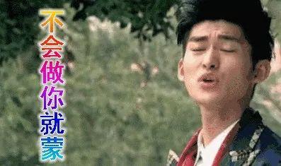 娱乐圈圈内人吃瓜是真的吗,真相还是谣言? 第1张 娱乐圈圈内人吃瓜是真的吗,真相还是谣言? 第1张