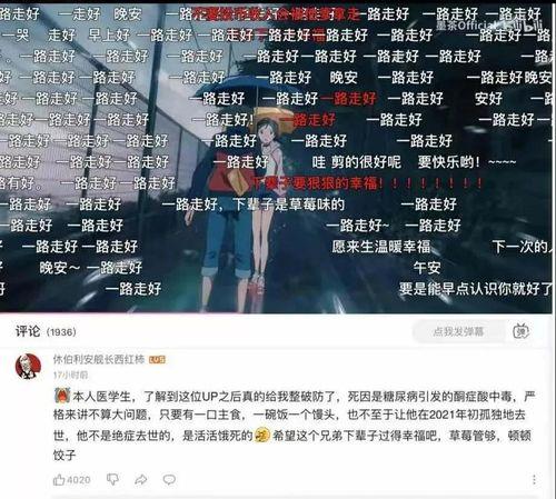 娱乐吃瓜站抽奖,娱乐吃瓜站抽奖盛宴，大奖等你来拿！  第3张