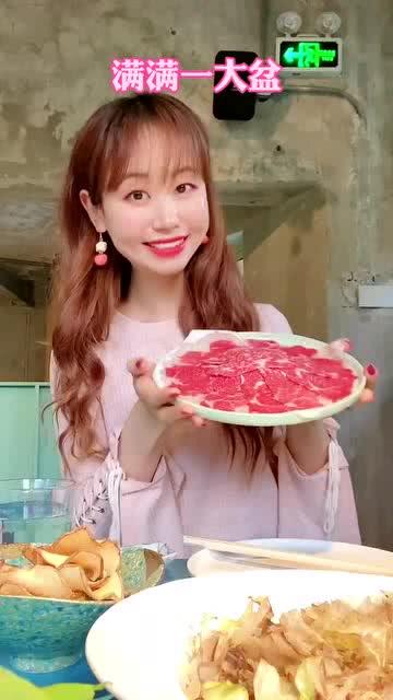 娱乐吃瓜酱南京,揭秘网红美食背后的故事 第2张 娱乐吃瓜酱南京,揭秘网红美食背后的故事 第2张