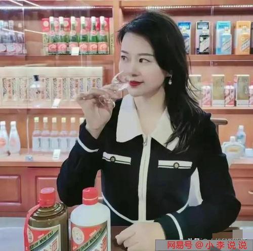 娱乐吃瓜酱南京,揭秘网红美食背后的故事 第3张 娱乐吃瓜酱南京,揭秘网红美食背后的故事 第3张