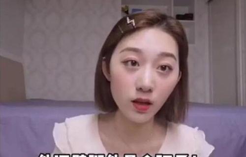 为吃瓜她进娱乐圈却红了,她的逆袭之路  第3张