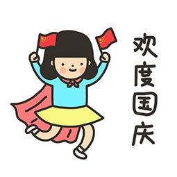 娱乐吃瓜头像,明星头像新潮流,揭秘网红头像生成秘籍” 第3张 娱乐吃瓜头像,明星头像新潮流,揭秘网红头像生成秘籍” 第3张