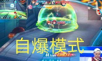 游戏娱乐吃瓜玩家,吃瓜玩家揭秘幕后故事 第2张 游戏娱乐吃瓜玩家,吃瓜玩家揭秘幕后故事 第2张