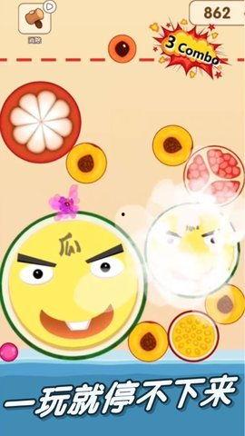 游戏娱乐吃瓜玩家,吃瓜玩家揭秘幕后故事 第3张 游戏娱乐吃瓜玩家,吃瓜玩家揭秘幕后故事 第3张