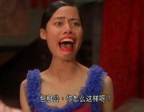 龅牙娱乐吃瓜,揭秘娱乐圈吃瓜背后的真相与笑料 第3张 龅牙娱乐吃瓜,揭秘娱乐圈吃瓜背后的真相与笑料 第3张