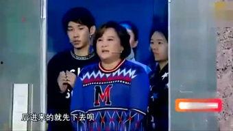 娱乐吃瓜现状,揭秘2025年吃瓜群众的热门话题 第3张 娱乐吃瓜现状,揭秘2025年吃瓜群众的热门话题 第3张