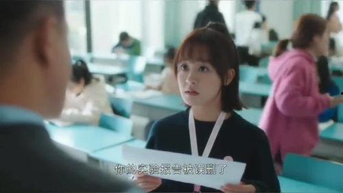 娱乐吃瓜君成果,吃瓜君带你领略娱乐八卦风云  第2张