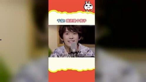 吃瓜娱乐派,吃瓜娱乐派的趣味与真相 第2张 吃瓜娱乐派,吃瓜娱乐派的趣味与真相 第2张