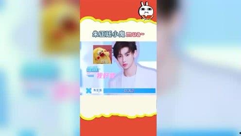 吃瓜娱乐派,吃瓜娱乐派的趣味与真相 第3张 吃瓜娱乐派,吃瓜娱乐派的趣味与真相 第3张